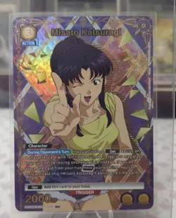 Union Arena Evangelion UE15BT EVA-1-008 Misato Katsuragi R* NM - Image 1