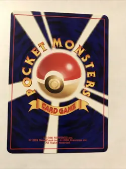 Pokemon Card Fighting Energy 11 Chikorita Half Deck Neo Intro Pack NM - Image 2