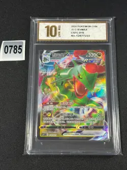Pokemon TCG S-Chinese Sword & Shield Rayquaza VMAX CSFC 010 Card Grade 10 - Image 1