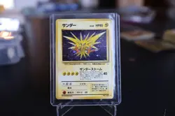 Japanese Zapdos No. 145 Holo Rare Fossil Pokemon Card - NM - Image 1
