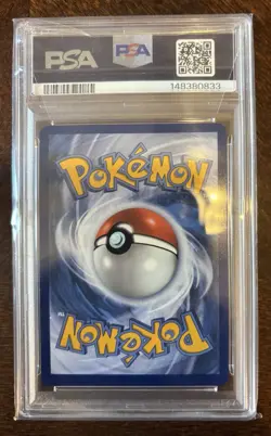 Pokemon TCG Clamperl 195/182 Destined Rivals 2025 IR Holo Rare Card PSA 9 - Image 2