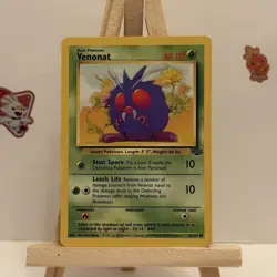 Venonat - 63/64 - Common - Jungle Set - Pokemon Card - Image 1