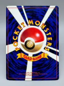 Wooper No.194 Corocoro Promo Old back Glossy Pokemon Card Japanese Nintendo 1999 - Image 2