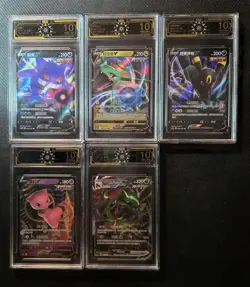 Lot * 5 Simplified Chinese Pokemon Cards-Gengar,Mew,Rayquaza OCD 10 # CR46 - Image 1
