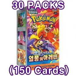 BOX[30+2 PACKS]Destined Rivals+Random Pokemon Card Booster Factory Sealed KOREAN - Image 2