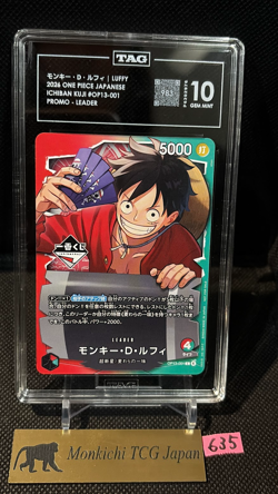TAG GEM MINT 10[983]Luffy Ichiban Kuji OP13-001 ONE PIECE Card Japan TCG 2026 ⑤ - Image 1