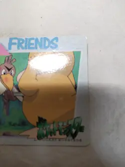 [LP] Psyduck 59 Japanese Anime Collection Carddass Bandai Pokemon Card 9044 - Image 3