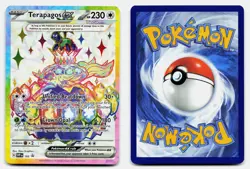 TERAPAGOS EX SCARLET & VIOLET PROMO 165 NM PROMO POKEMON - Image 1