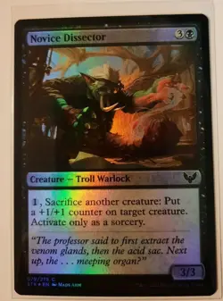 NOVICE DISSECTOR Magic the Gathering Strixhaven: School of Mages MTG FOIL - Image 1