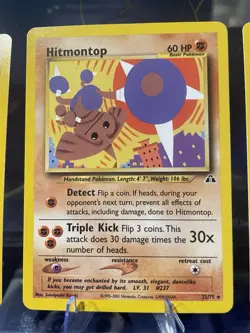 Pokemon Neo Discovery Hitmonlee, Hitmontop & Hitmonchan Card Lot - Image 3
