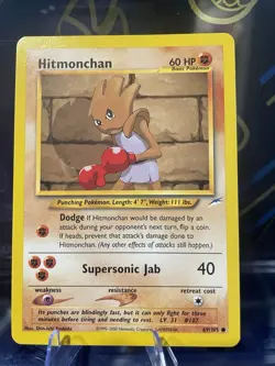 Pokemon Neo Discovery Hitmonlee, Hitmontop & Hitmonchan Card Lot - Image 4