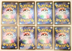 Pokemon Card AR Lot 8 Cute Set Maushold Cresselia Keldeo Japanese NM - Image 2