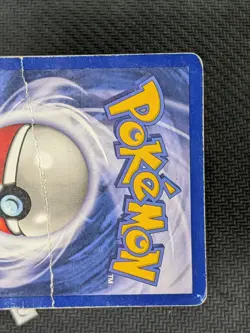 Nidoqueen 7/64 - Jungle Unlimited Holo Rare Pokemon TCG DMG - Image 4