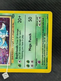 Nidoqueen 7/64 - Jungle Unlimited Holo Rare Pokemon TCG DMG - Image 5
