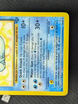 Vaporeon 28/64 - Jungle Unlimited Non-Holo Rare Pokemon TCG MP - Image 5