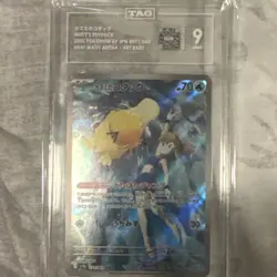 Pokemon TAG Graded Misty's Psyduck Art Rare Holo Sv10 193/182 2023 English - Image 1