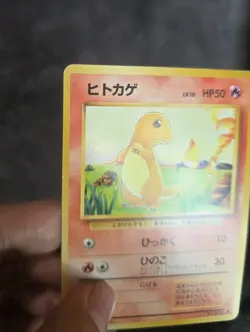 Pokemon Japanese Charmander Common Base Set No. 004 - Image 5