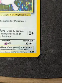 Pokemon TCG Wigglytuff Jungle Holo Misprint No Symbol 16/64 - Image 4