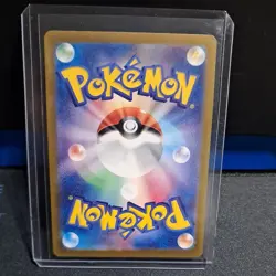 Salvatore - SV5M: Cyber Judge 091/071 SR Holofoil NM Pokemon TCG - Image 2