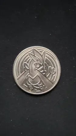 Vintage Pokemon Lugia Collectible Metal Token Coin Nintendo/CR/GF - Image 1