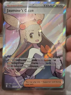 Jasmine's Gaze 233/191 - Pokemon Surging Sparks NM/M🔥 - Image 1