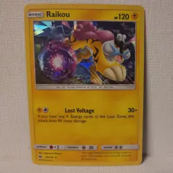 POKEMON RAIKOU 79/214 CRACKED ICE HOLO RARE LOST THUNDER NM - Image 1