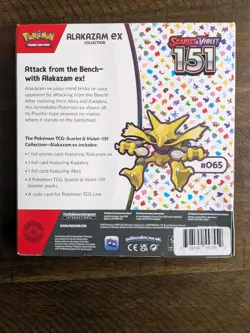 Pokemon TCG 151 Alakazam Ex Collection Box ***Lot Of 4*** - Image 3