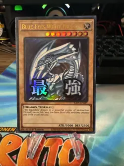 Yugioh! Blue Eyes White Dragon RA05-EN085 ultra rare stamp NM - Image 1