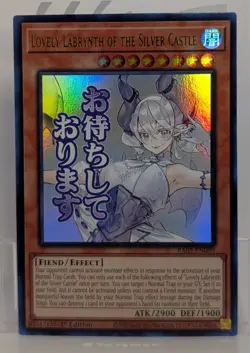 YuGiOh! Lovely Labrynth of the Silver Castle 1st Edition Ultra Rare RA05-EN099 - Image 1