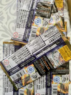 One Piece TCG Egghead Crisis (EB04) Japanese Booster Packs Half Box Sealed x14 - Image 2