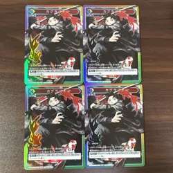 Kagurabachi UNION ARENA Quick Promo 4 Pieces Exchange Meeting a Japanese - Image 1
