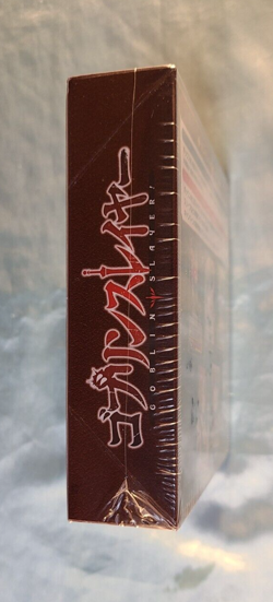 WeiB (Weiss) Schwarz Booster Box Goblin Slayer Japanese *New/Sealed* - Image 3