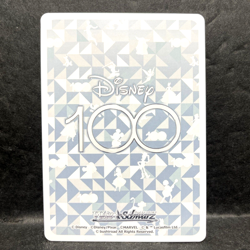 2023 WEISS SCHWARZ JP DISNEY 100 PETER PAN DDS/S104-030 (R) RARE - Image 2