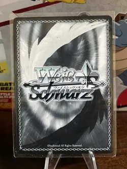 Weiss Schwarz Bunny Girl Senpai, Mai Sakurajima Rascal does not dream NM RR - Image 2