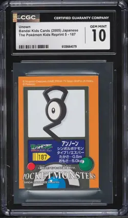 2005 Pokemon Japanese Bandai Kids Cards Reprint 5 Unown #187 CGC 10 - Image 1
