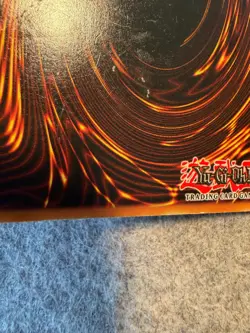 Seiyaryu (Dark Duel Stories) DDS-004 Yu-Gi-Oh! Video Game Promotional Cards - HP - Image 2