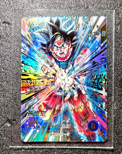 PREORDER Son Goku GDR SDV9-020 Parallel Japanese Dragon Ball Divers Card - Image 1