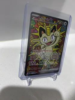 Meowth EX SIR 121/088 POR - Pokemon TCG Full Art Perfect Order Card - Image 3
