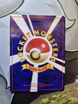 WOTC Blastoise No. 009 Intro Pack Squirtle Deck 1999 Holo Rare + 12 Cards MINT - Image 3