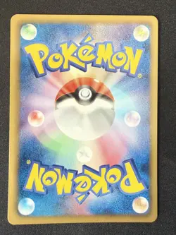 OSHAWOTT 009/034 OSHAWOTT HALF DECK JAPANESE POKEMON CARD TCG NM 2012 - Image 3