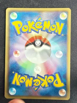 OSHAWOTT 011/053 BW1 WHITE COLLECTION JAPANESE POKEMON CARD TCG LP 2010 - Image 3