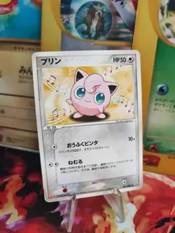 Pokemon Karte Card Jigglypuff Pummeluff Meiji Chocolate Promo japanese Exc- Adv - Image 1