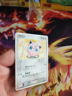 Pokemon Karte Card Jigglypuff Pummeluff Meiji Chocolate Promo japanese Exc- Adv - Image 4