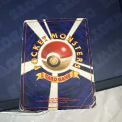 Misty's Goldeen Leaders' Stadium 118 Japanese Common 40 HP Pokemon Card 1996 - Image 2