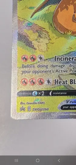 Charizard V SWSH260 SWSH: Sword & Shield Promo Cards Holo - Image 3