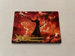 Zuko, Conflicted Art Card (Gold-Stamped Signature) Art Series Avatar Magic MTG - Image 1