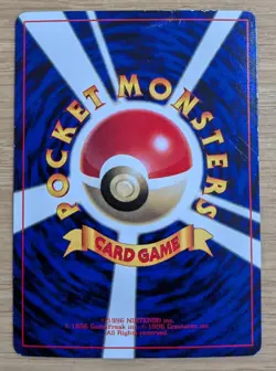 Wooper Pokemon Card Japanese No.194 Old Back CoroCoro From Japan - Image 2