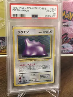 Pokemon Ditto Holo Japanese Fossil 1997 #132 Psa 10 GEM MINT - Image 1