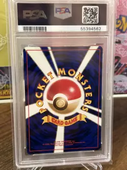 Pokemon Ditto Holo Japanese Fossil 1997 #132 Psa 10 GEM MINT - Image 2