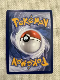 Meltan 102/142 Stellar Crown Stamped Cosmo Foil - Pokemon TCG Promo NM - Image 2